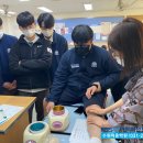 고색고등학교 이미지