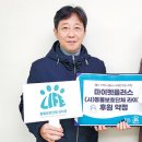 펫플러스라이프 네이버블로그