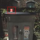 비상소화장치함-3 이미지