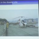 세상은 만만하지 않습니다 이미지