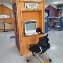 연수2동작은도서관 이미지