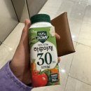 N-city공인중개사 | [25.12] 직장병행 공인중개사 36회 (재수) 동차 합격 후기&amp;포토덤프 / 6과목 내돈내산 인강 강사 추천