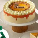 나만의쿠키&케이크 이미지