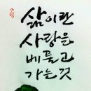 쌍둥이아저씨