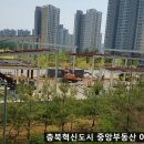 혁신도시주유소 이미지