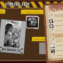 알페라츠게임즈 이미지