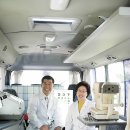 대성안경 이미지