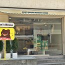 앤스하우스 이미지