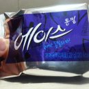 22그램 로고