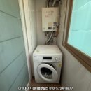 포인트마트하양점 이미지