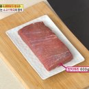 양지로8L 이미지