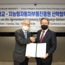 영진자동차 파이낸셜뉴스