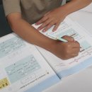 이지스 수학 이미지