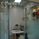 앞선동물병원 이미지