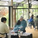 진미오리숯불구이