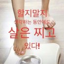 건강스포츠 이미지