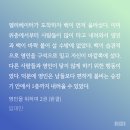 영인상사 이미지