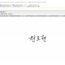 민출력