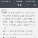 뷰티박스 이미지