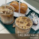 드로(Draw)더치커피 | 부산 동구 초량동 분위기 좋은 커피맛집/ CAFE DRAW 카페 드로