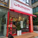 비츠버거앤비프 | 동백역 수제버거 버거리 동백점 비프앤쉬림프버거 솔직후기