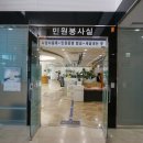 스마트부동산중개 이미지