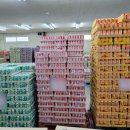 우성당구장 이미지