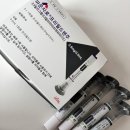 보룡약국 네이버블로그