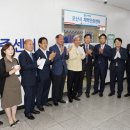 오산시 건강증진센터 이미지