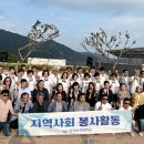 장흥통합의료병원 케이에스피뉴스
