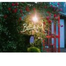 밀양아리랑펜션 이미지