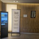 이든포레호텔 이미지