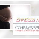 이제한의원 이미지