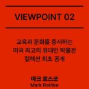 (주)웨일미디어 이미지