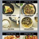 둔산 하이마트 이미지