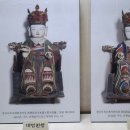 진주 청곡사 목조제석천ㆍ대범천의상 이미지