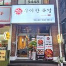 여주-0629 이미지