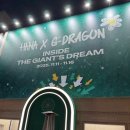 본빌딩 앞 | 지드래곤 하나카드 HANA X GD 성수 팝업 직접 방문 후기 📍남정빌딩