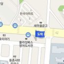 인강신경외과의원 티스토리