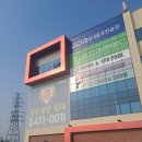 제이원스파랜드 | 구미 아쿠아로빅 수영 제이원스파랜드 내돈내산 후기