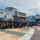 군산수산물종합센터 이미지