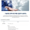 상지인터내셔널 네이버블로그