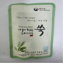 한서유통 이미지