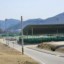 춘양체육공원 앞 이미지