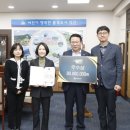 익산시보건소 이미지