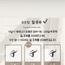 디앤제이뷰티