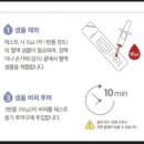 우청물산 네이버블로그