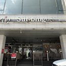 설빙 용인보라점