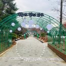 담방문화근린공원 네이버블로그