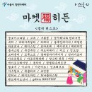 바이에이치 트레이딩